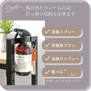 玄関 ベンチ 収納 段差を跨いで設置できる ベ...の詳細画像4