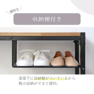玄関 ベンチ 収納 段差を跨いで設置できる ベ...の詳細画像5
