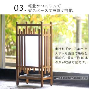 傘立て 和風傘立て 伝統工芸 職人技 玄関 収...の詳細画像3
