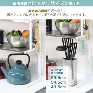 arte キッチン カウンターラック Sサイズ...の詳細画像4