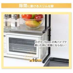 arte キッチン カウンターラック Sサイズ...の詳細画像5