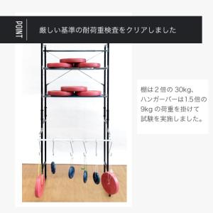ランドリーラック 洗濯機ラック 2段 ステンレ...の詳細画像4