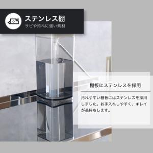 ランドリーラック 洗濯機ラック 2段 ステンレ...の詳細画像5