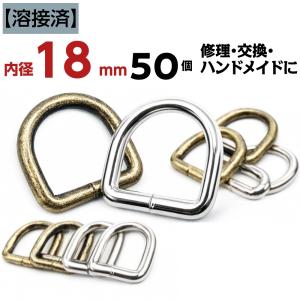 バックル 金具 ベルト 手芸 レザークラフト 25mm バックルのみ 10個