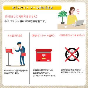 Dカン 20mm 21mm 10個 アンティー...の詳細画像5