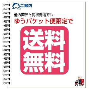 Dカン 金具 25mm 手芸 アンティークゴー...の詳細画像5