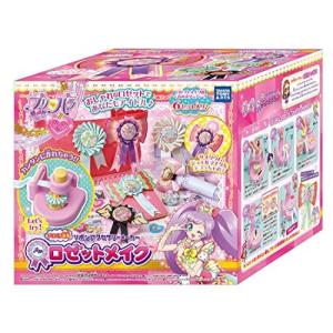 プリパラ おもちゃ マイクの商品一覧 通販 Yahoo ショッピング