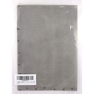 マフラー金網 車 バイク 自転車 の商品一覧 通販 Yahoo ショッピング