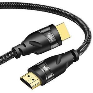 ConnBull HDMI 2.1 ケーブル 5m, 8K HDMI 銅線コード 対応（7680x4320) 48Gbps 4K/120Hz (ラップトップ用）PS5セットトップボック