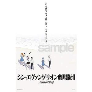 イラストレーター ジグソーパズル の商品一覧 パズル ゲーム おもちゃ 通販 Yahoo ショッピング