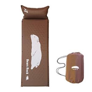 Bears Rock ベアーズロック キャンプ マット 厚さ 3cm 自動膨張式 フィットキーパー Fit Keeper  TM-103