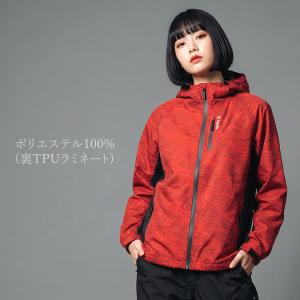 レインウェア ストレッチレインウェア ジャケッ...の詳細画像2