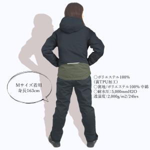 防寒パンツ 防水パンツ レインパンツ 防風 透...の詳細画像2