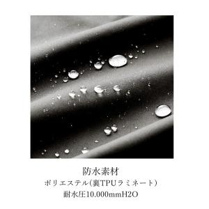 レインウェア 合羽 カッパ 雨具 ストレッチ ...の詳細画像2