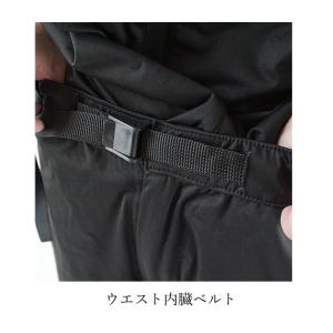 レインウェア 合羽 カッパ 雨具 ストレッチ ...の詳細画像4