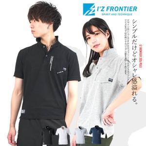 作業服 作業着 ポロシャツ アイズフロンティア IZFRONTIER 半袖 メンズ レディース 通年 305(1枚までネコポス)