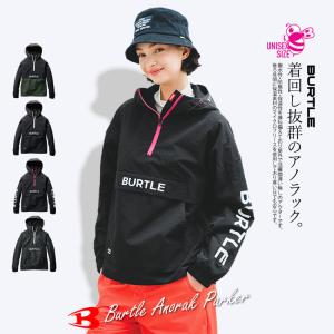 バートル アノラックパーカー 2023 防寒 防寒着 アウター
