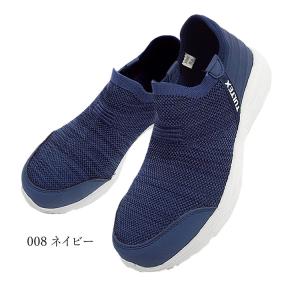 安全靴 スリッポン ニット素材 タルテックス ...の詳細画像5
