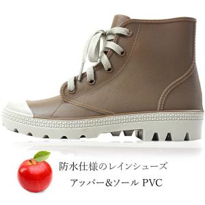 長靴 レディース レインシューズ モンクワ m...の詳細画像5