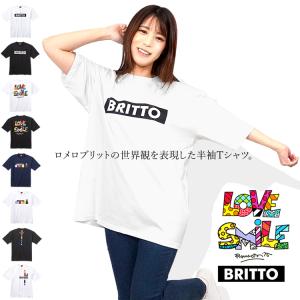 ロメロブリット Tシャツ 半袖Tシャツ ロゴプリント バックプリント キャラクタープリント BRITTO ブリット 772101の商品画像