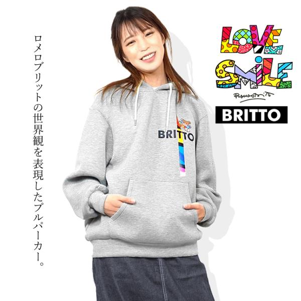 ロメロブリット プルパーカー フーデッドスウェットシャツ ダンボールニット 長袖 リラックスウェア ...