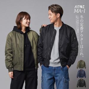MA-1タイプ ブルゾン 中綿 フライトジャケット ミリタリー風 アウター 防寒 冬用 メンズ 92511