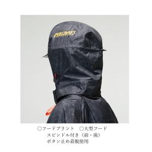 バートル エアークラフト (半袖)2026年 ...の詳細画像3