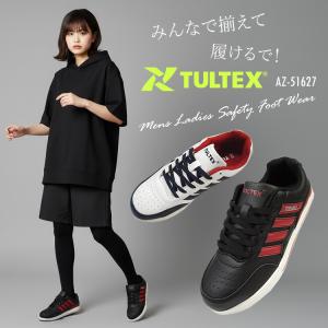 76 Lubricants [ セブンティーシックス ルブリカンツ ] 76-3036 メンズ