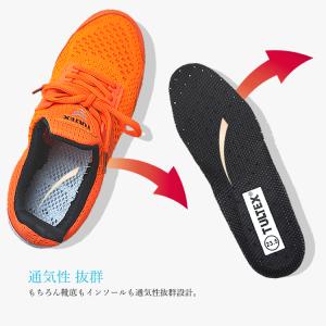 安全靴 タルテックス 軽量 通気性 レディース...の詳細画像2