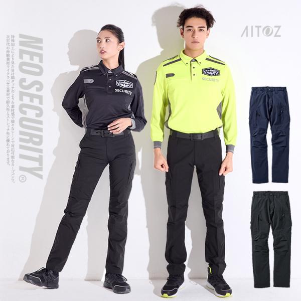 （取り寄せ）カーゴパンツ ストレッチ ズボン オールシーズン 軽量 速乾 アウトドア 作業 作業着 ...