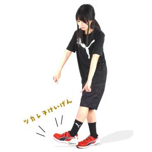 インソール プーマ 中敷き evercushi...の詳細画像2