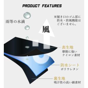 防水ソックス 靴下 ソックス 防水 防風 釣り...の詳細画像2