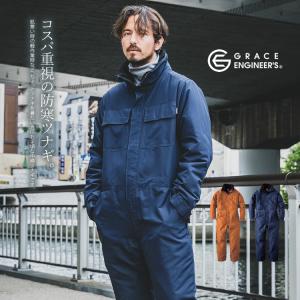 ディッキーズ オーバーオール 防寒ツナギ つなぎ 防寒服 防寒 S M L LL