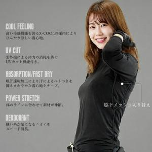 インナーシャツ 長袖 コンプレッションウェア ...の詳細画像3