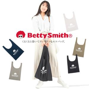 ベティスミス エコバッグ バッグ コンパクト お買い物 ショッピング 丈夫 BettySmith EcoBetty KOMOC-53｜craftworks