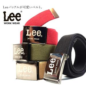 Lee ベルト 作業ベルト 作業服 作業着 ジーンズ チノパン オシャレ メンズ レディース コットン 綿 LWA99007｜craftworks