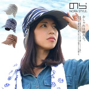 のらスタイル 帽子 キャスケット 裏フリース 耳付き