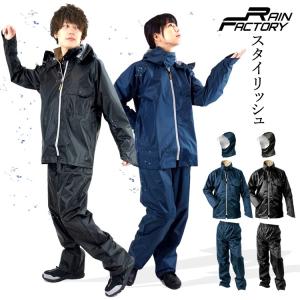 （取り寄せ）レインウェア 合羽 カッパ 雨具 レインコート 上下 フード付き 撥水 防水 耐久 PVC おたふく手袋 RF-11