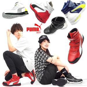 PUMA FRONTCOURT W＆G DISC MID フロントコート ホワイト