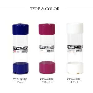 ビューテイナー VIEWTAINER 釘入れ ...の詳細画像5