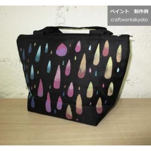 布専用絵の具くらカラー黒地用紫系 90gの詳細画像3