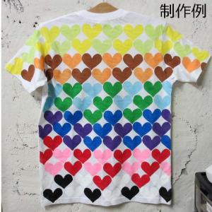 布専用絵の具くらカラー白地用青系 250gの詳細画像3