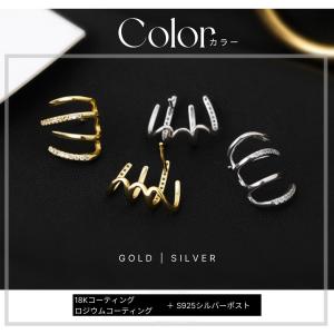 ピアス ジルコニア メタル 4連 金属アレルギ...の詳細画像5