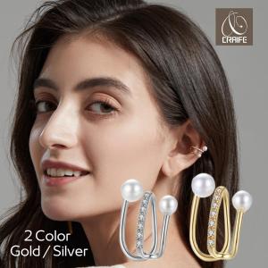 ノンホールピアス イヤーカフ イヤークリップ CZダイヤモンド きらきら