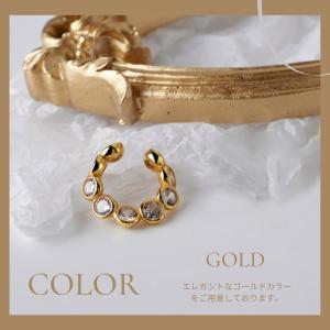 イヤーカフ ジルコニア キラキラ イヤーカフス...の詳細画像4