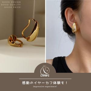 イヤーカフ 大ぶり ドロップ 雫 しずく イヤ...の詳細画像1