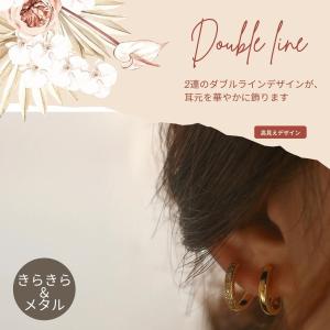 イヤリング 2連 ダブルライン レイヤード 金...の詳細画像3