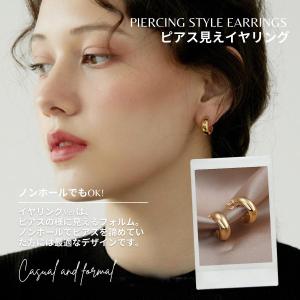 イヤリング ピアス見え ピアス Verも有り ...の詳細画像2