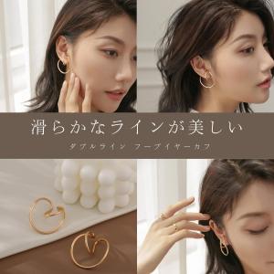 イヤーカフ イヤーカフス イヤカフ イヤリング...の詳細画像3