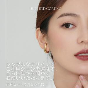 イヤーカフ イヤーカフス イヤカフ 両耳セット...の詳細画像5